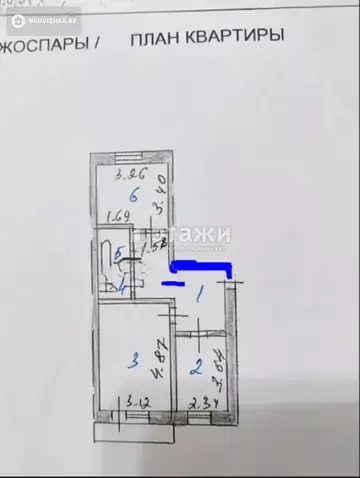2-комнатная квартира, этаж 4 из 5, 48 м²