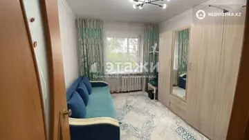 3-комнатная квартира, этаж 2 из 2, 62 м²