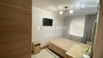 3-комнатная квартира, этаж 2 из 2, 62 м²