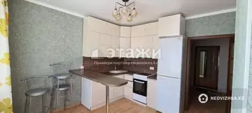 1-комнатная квартира, этаж 6 из 14, 39 м²