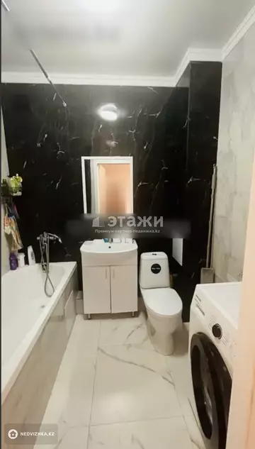 2-комнатная квартира, этаж 3 из 10, 45 м²