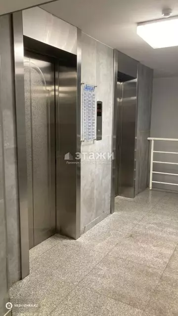 2-комнатная квартира, этаж 10 из 19, 54 м²