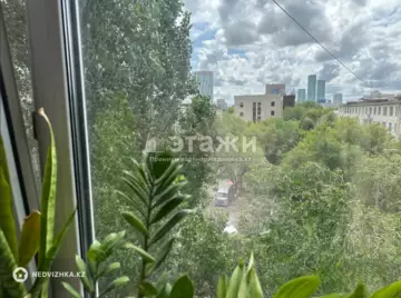 1-комнатная квартира, этаж 5 из 5, 30 м²