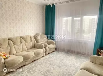 2-комнатная квартира, этаж 7 из 10, 50 м²