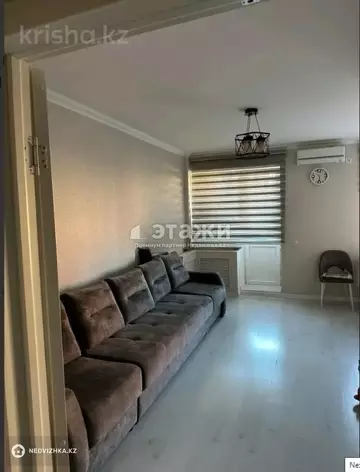 2-комнатная квартира, этаж 7 из 9, 53 м²