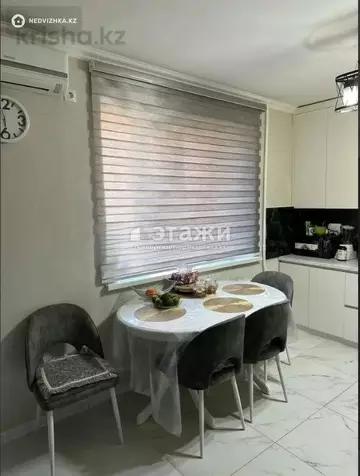 2-комнатная квартира, этаж 7 из 9, 53 м²