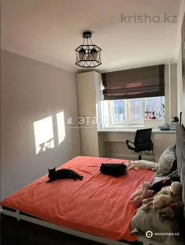 2-комнатная квартира, этаж 7 из 9, 53 м²