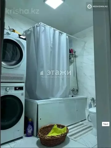 2-комнатная квартира, этаж 7 из 9, 53 м²