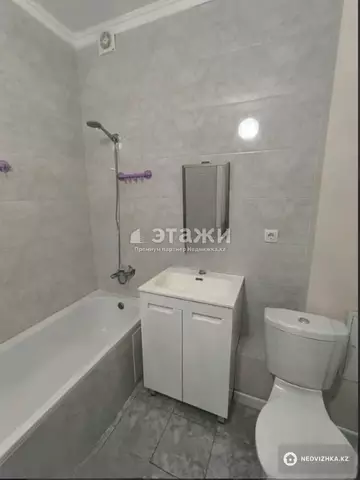 1-комнатная квартира, этаж 2 из 14, 39 м²
