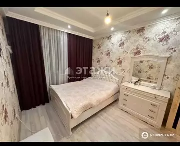 2-комнатная квартира, этаж 9 из 12, 45 м²