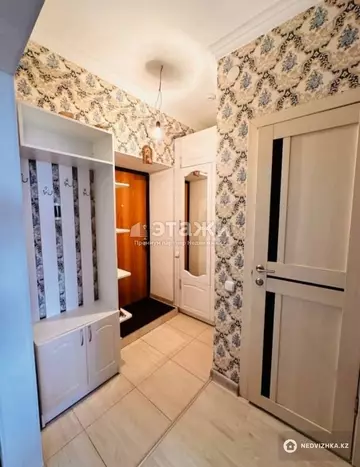 2-комнатная квартира, этаж 9 из 12, 45 м²