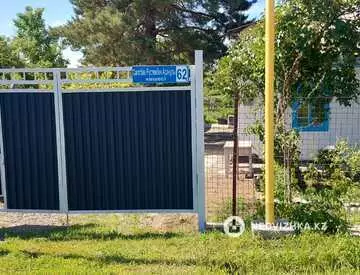 50 м², 3-комнатный дом, 17.5 соток, 50 м², изображение - 8