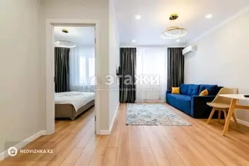 2-комнатная квартира, этаж 11 из 13, 45 м²