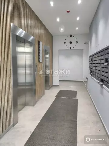 2-комнатная квартира, этаж 11 из 13, 45 м²