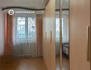 142.5 м², 4-комнатная квартира, этаж 2 из 14, 142 м², изображение - 6