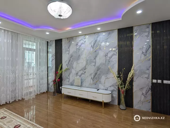 142.5 м², 4-комнатная квартира, этаж 2 из 14, 142 м², изображение - 1