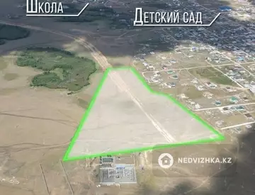 0 м², Участок 15.0 га, изображение - 5