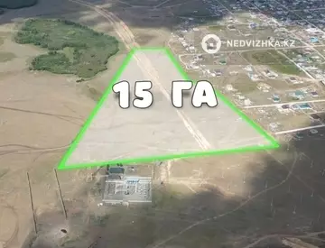 0 м², Участок 15.0 га, изображение - 4