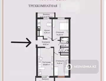 84 м², 3-комнатная квартира, этаж 5 из 9, 84 м², изображение - 22