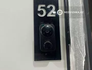 3-комнатная квартира, этаж 5 из 9, 84 м²