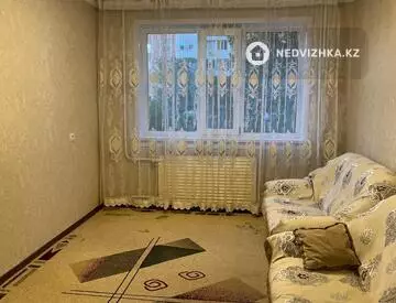 3-комнатная квартира, этаж 2 из 10, 68 м²