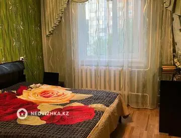 3-комнатная квартира, этаж 2 из 10, 68 м²