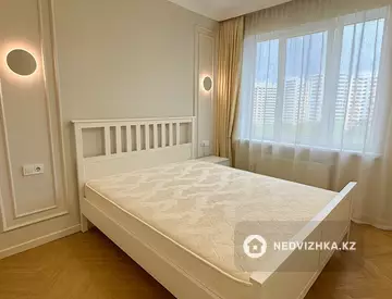 61.7 м², 3-комнатная квартира, этаж 6 из 12, 62 м², изображение - 4