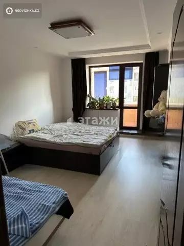 2-комнатная квартира, этаж 4 из 6, 50 м²