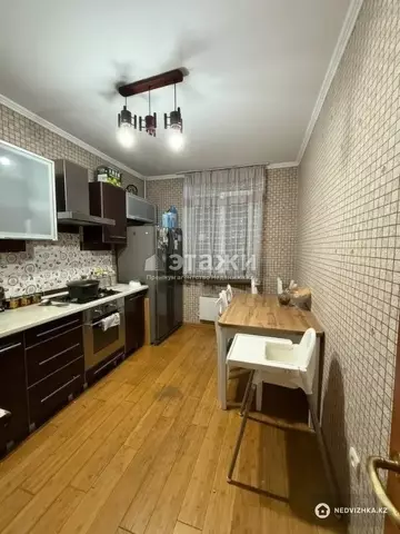 2-комнатная квартира, этаж 7 из 9, 61 м²