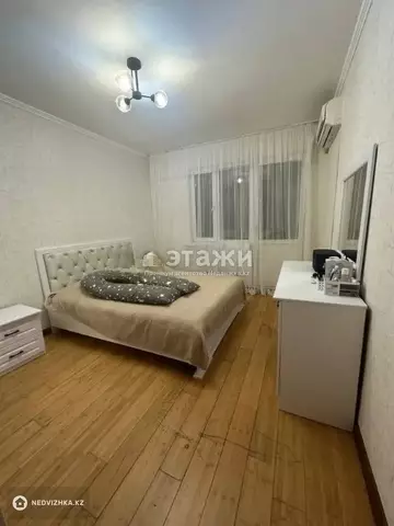 2-комнатная квартира, этаж 7 из 9, 61 м²
