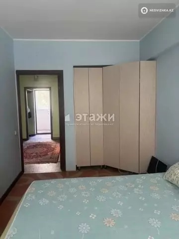2-комнатная квартира, этаж 2 из 9, 64 м²