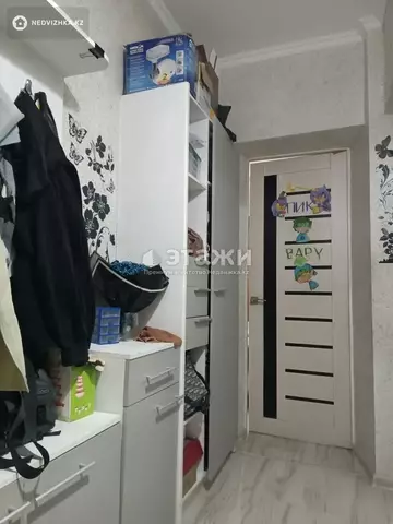 2-комнатная квартира, этаж 9 из 12, 46 м²