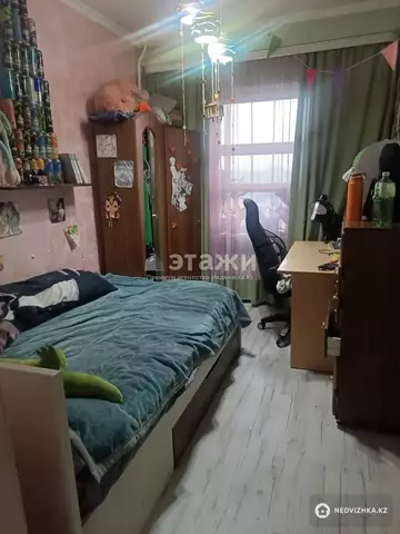 2-комнатная квартира, этаж 9 из 12, 46 м²