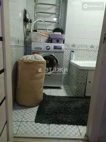 2-комнатная квартира, этаж 9 из 12, 46 м²