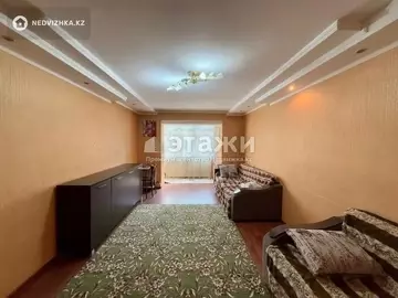 2-комнатная квартира, этаж 2 из 4, 44 м²