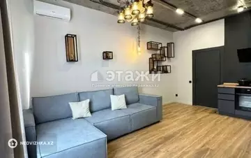 2-комнатная квартира, этаж 3 из 12, 50 м²