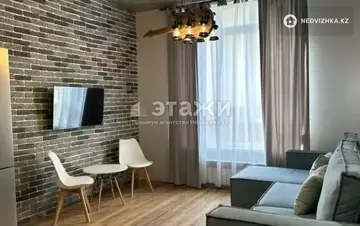 2-комнатная квартира, этаж 3 из 12, 50 м²