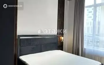 2-комнатная квартира, этаж 3 из 12, 50 м²
