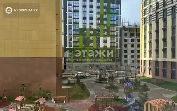 50 м², 2-комнатная квартира, этаж 3 из 12, 50 м², изображение - 7