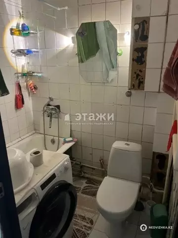 2-комнатная квартира, этаж 4 из 4, 44 м²