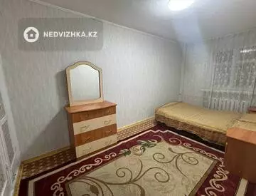 2-комнатная квартира, этаж 5 из 5, 45 м²