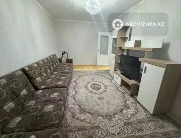 2-комнатная квартира, этаж 5 из 5, 45 м²