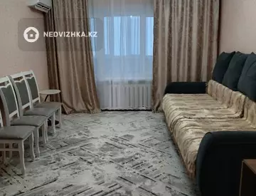 3-комнатная квартира, этаж 3 из 5, 67 м²