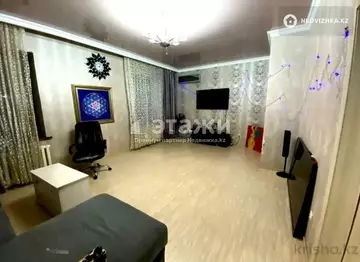 2-комнатная квартира, этаж 2 из 9, 72 м²