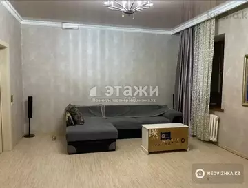 2-комнатная квартира, этаж 2 из 9, 72 м²