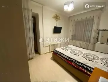 2-комнатная квартира, этаж 2 из 9, 72 м²