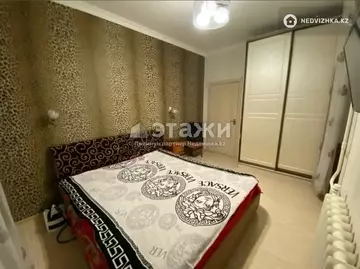 2-комнатная квартира, этаж 2 из 9, 72 м²