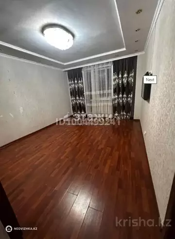 2-комнатная квартира, этаж 16 из 17, 55 м²