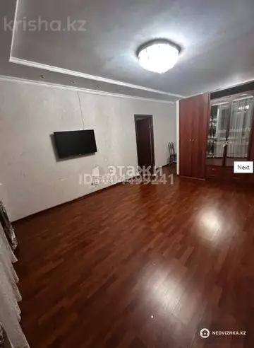 2-комнатная квартира, этаж 16 из 17, 55 м²