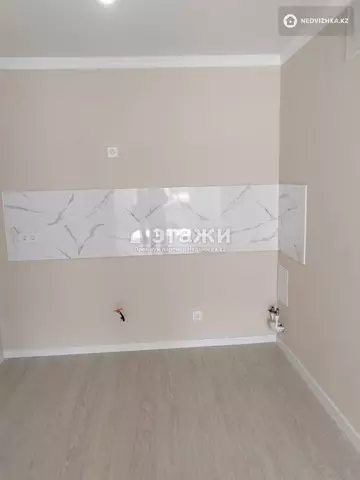 2-комнатная квартира, этаж 8 из 9, 55 м²